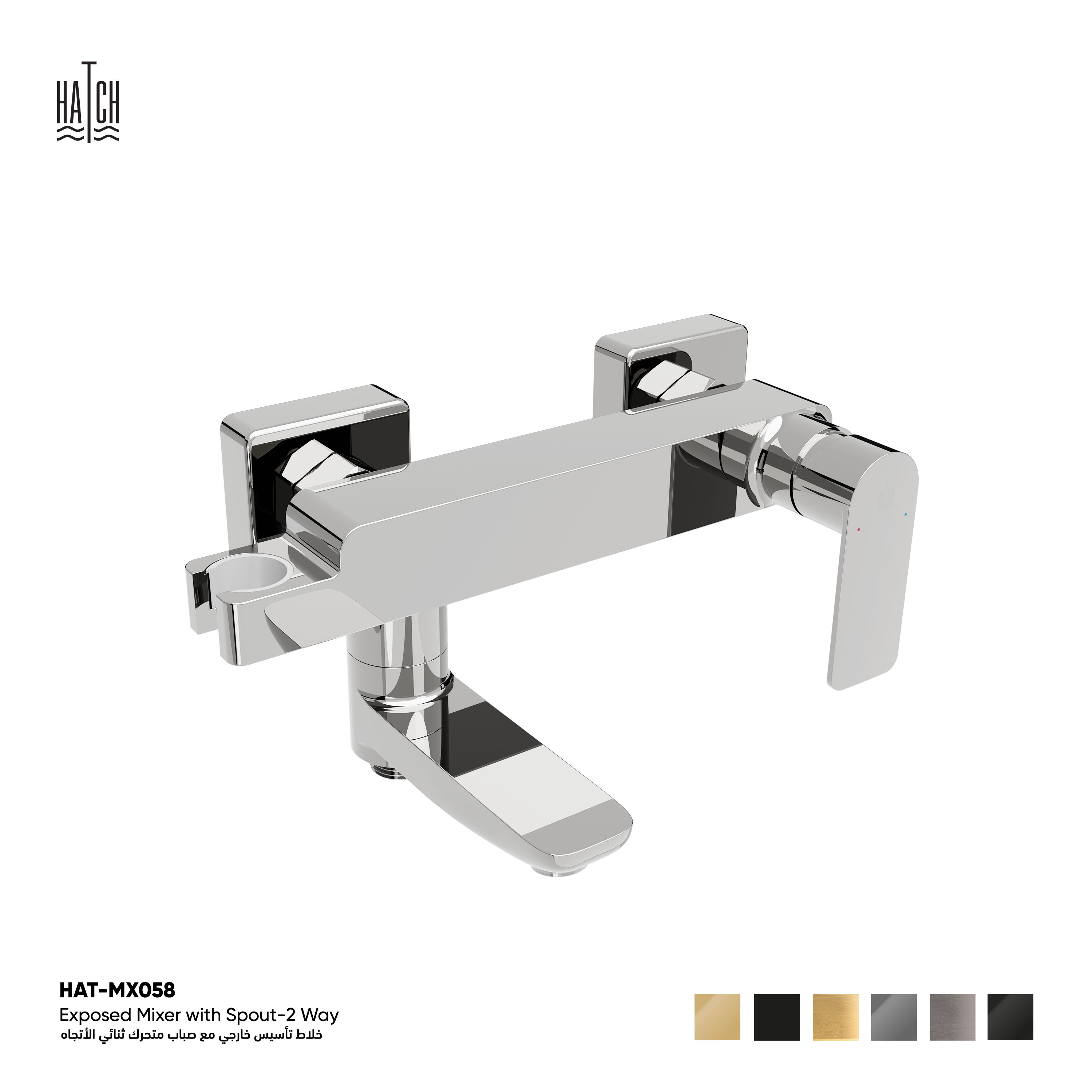 Two Way Exposed Mixer with Spout - 2 Way