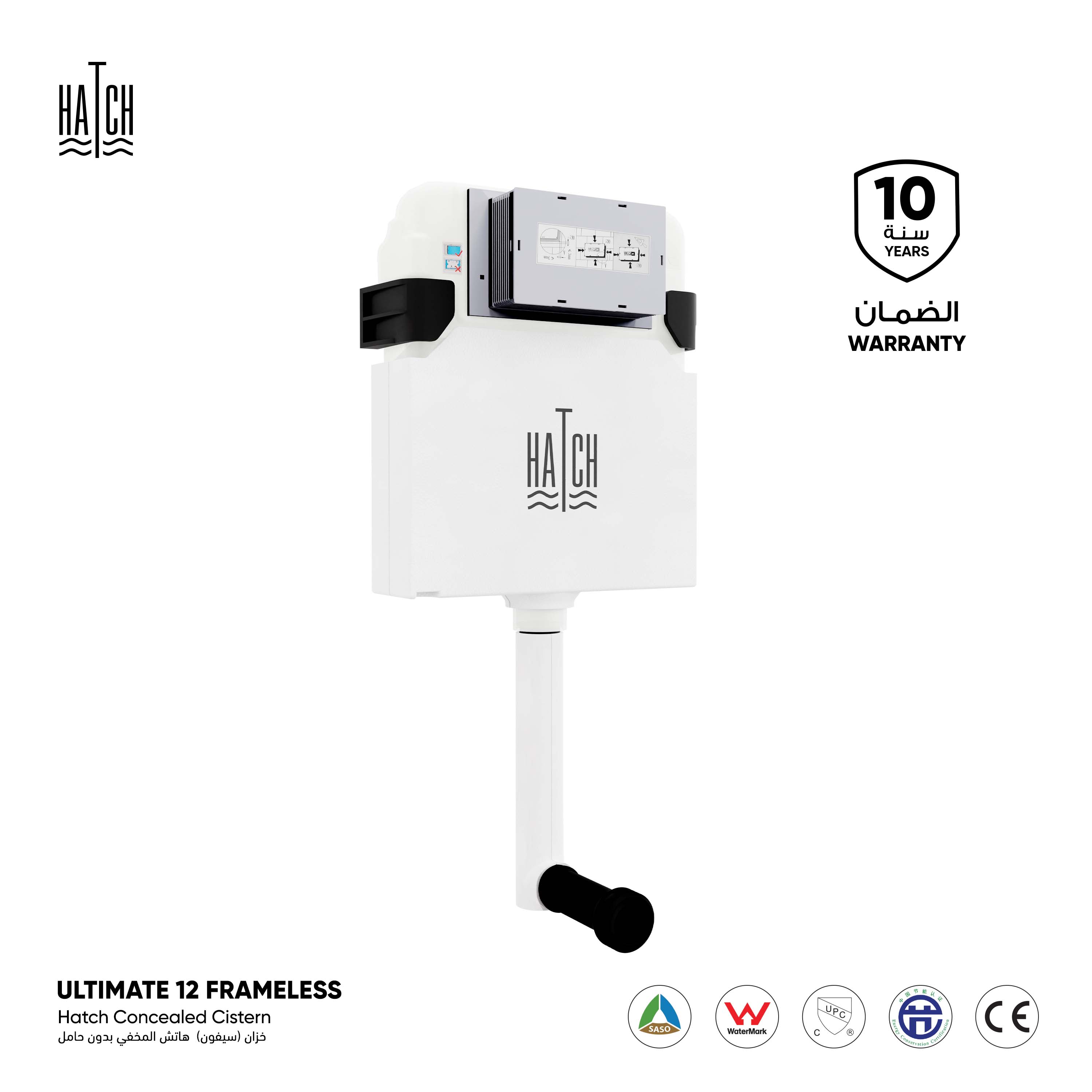  Hatch Ultimate 12 Frameless Concealed Cistern 