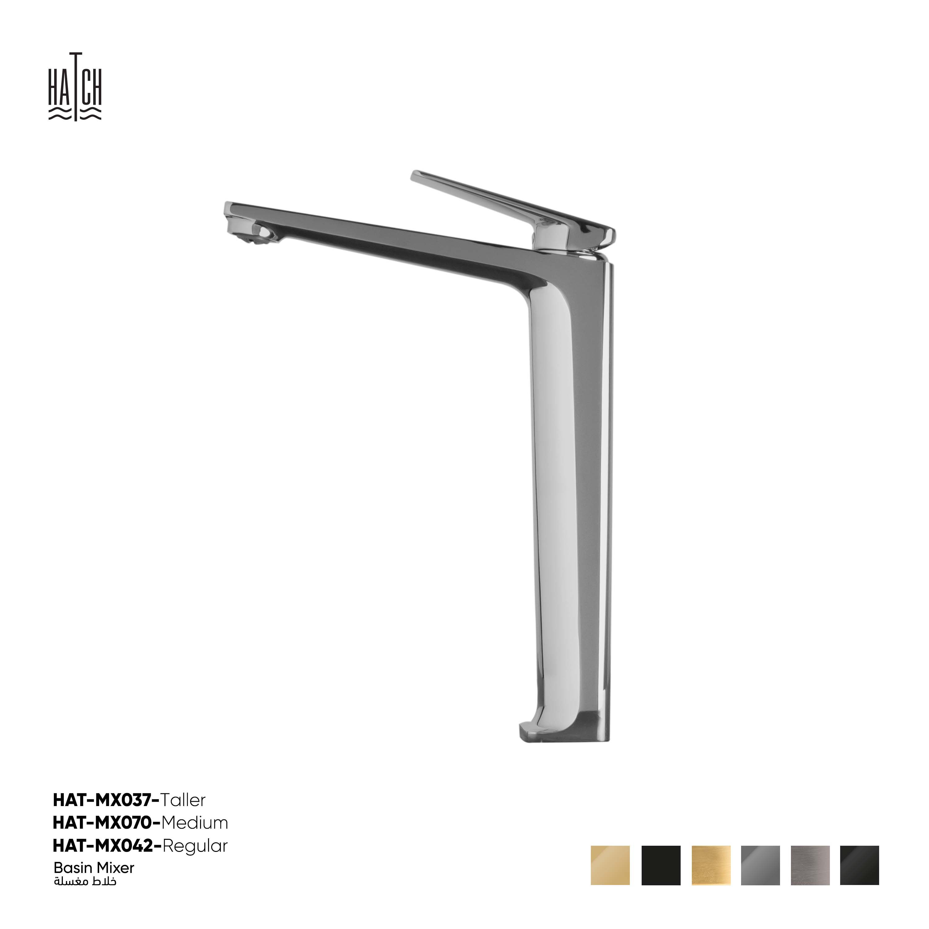 Washbasin Mixer 