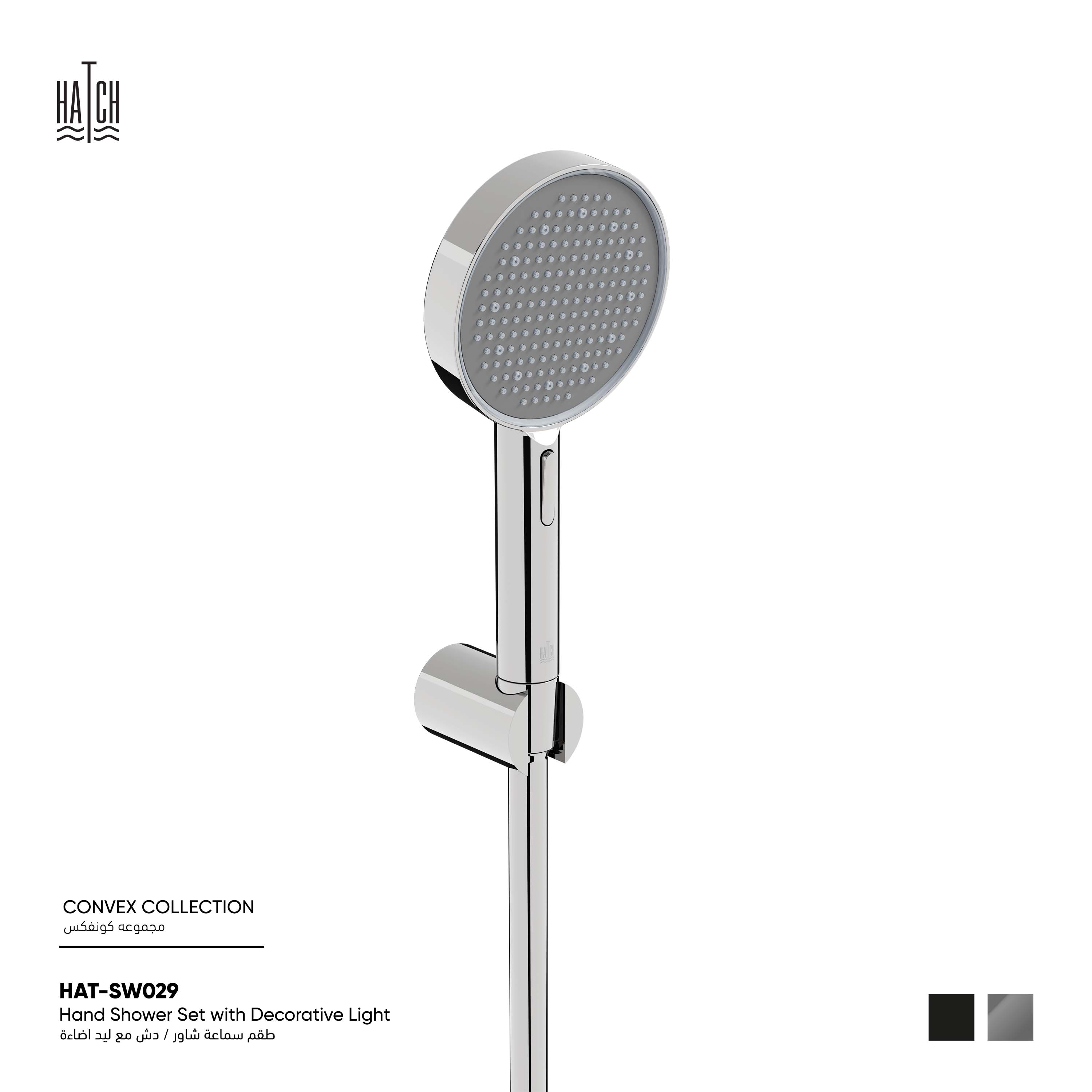Shower Head Set 