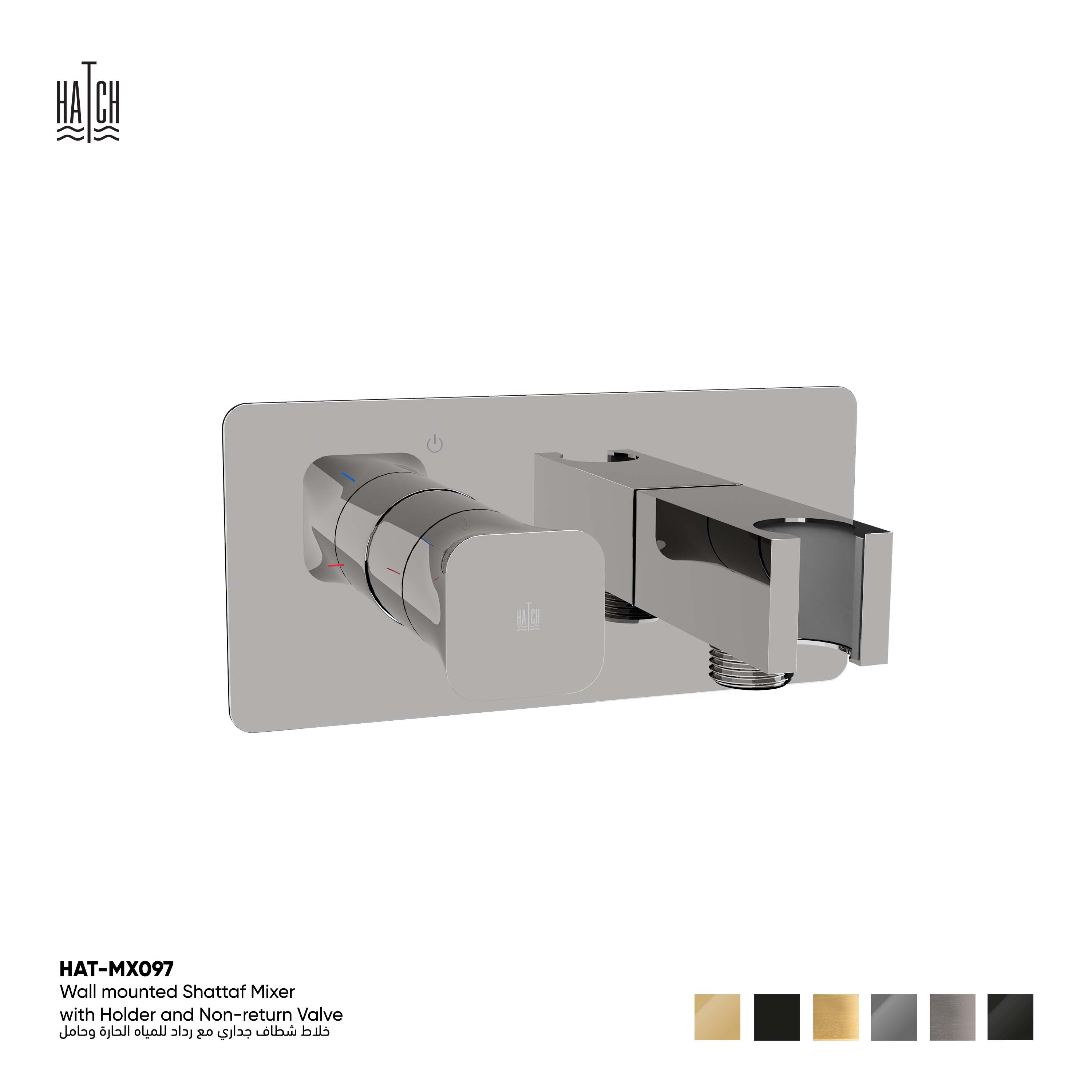 Wall Mounted Shattaf Mixer with Holder and Non-Return Valve 