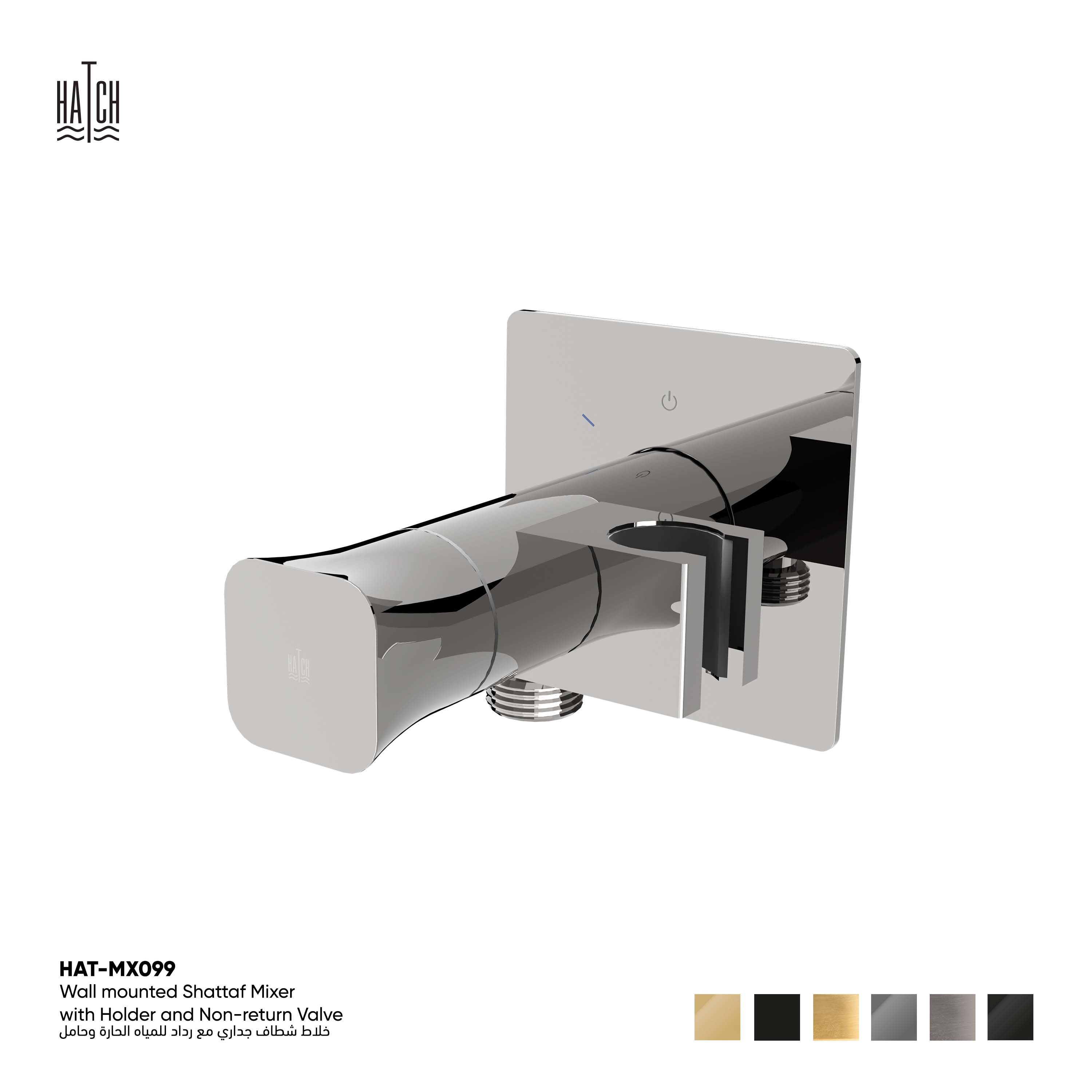 Wall Mounted Shattaf Mixer with Holder and Non-Return Valve  