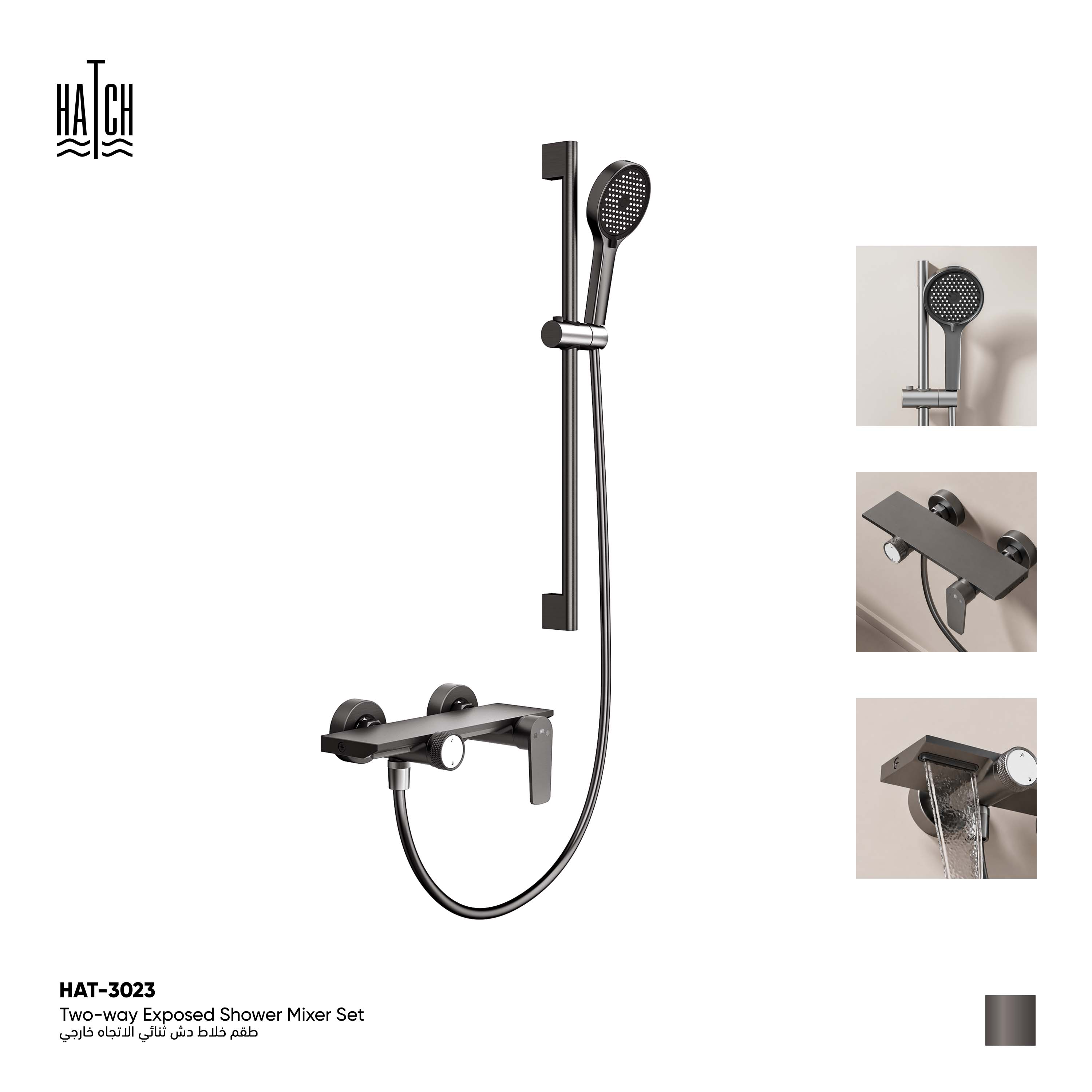 Two-Way Exposed Shower Mixer Set 