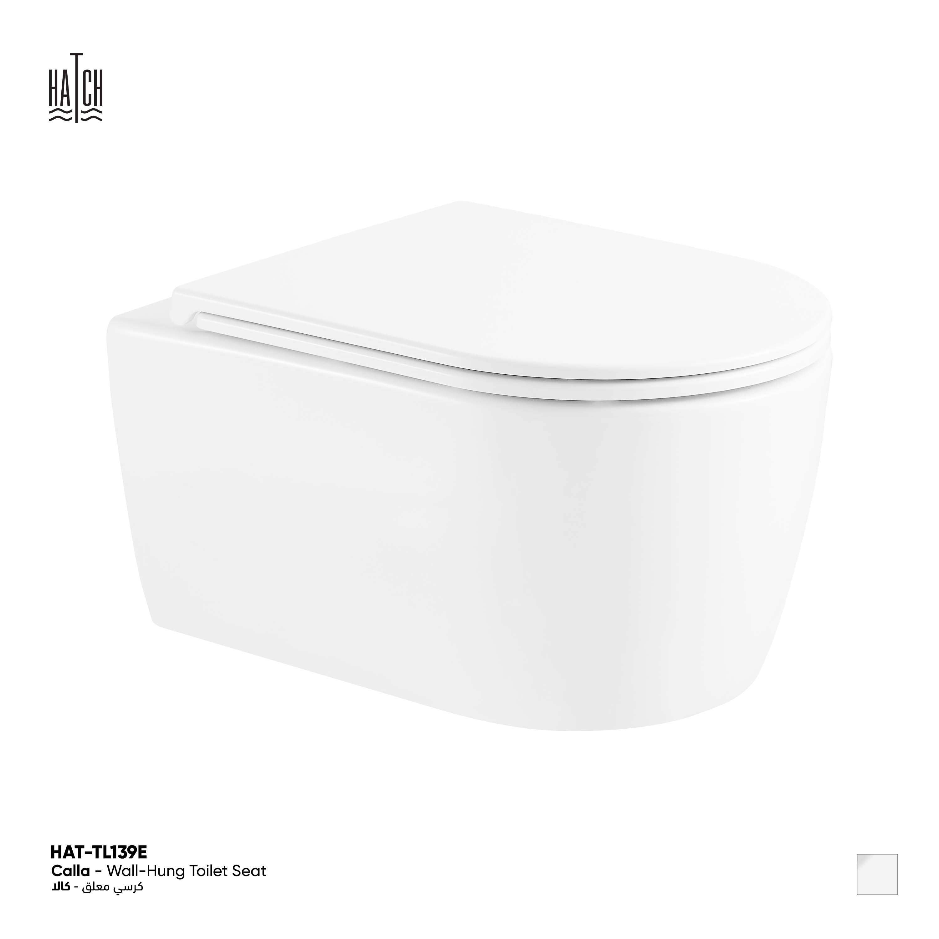 Calla Wall-Hung Toilet Seat