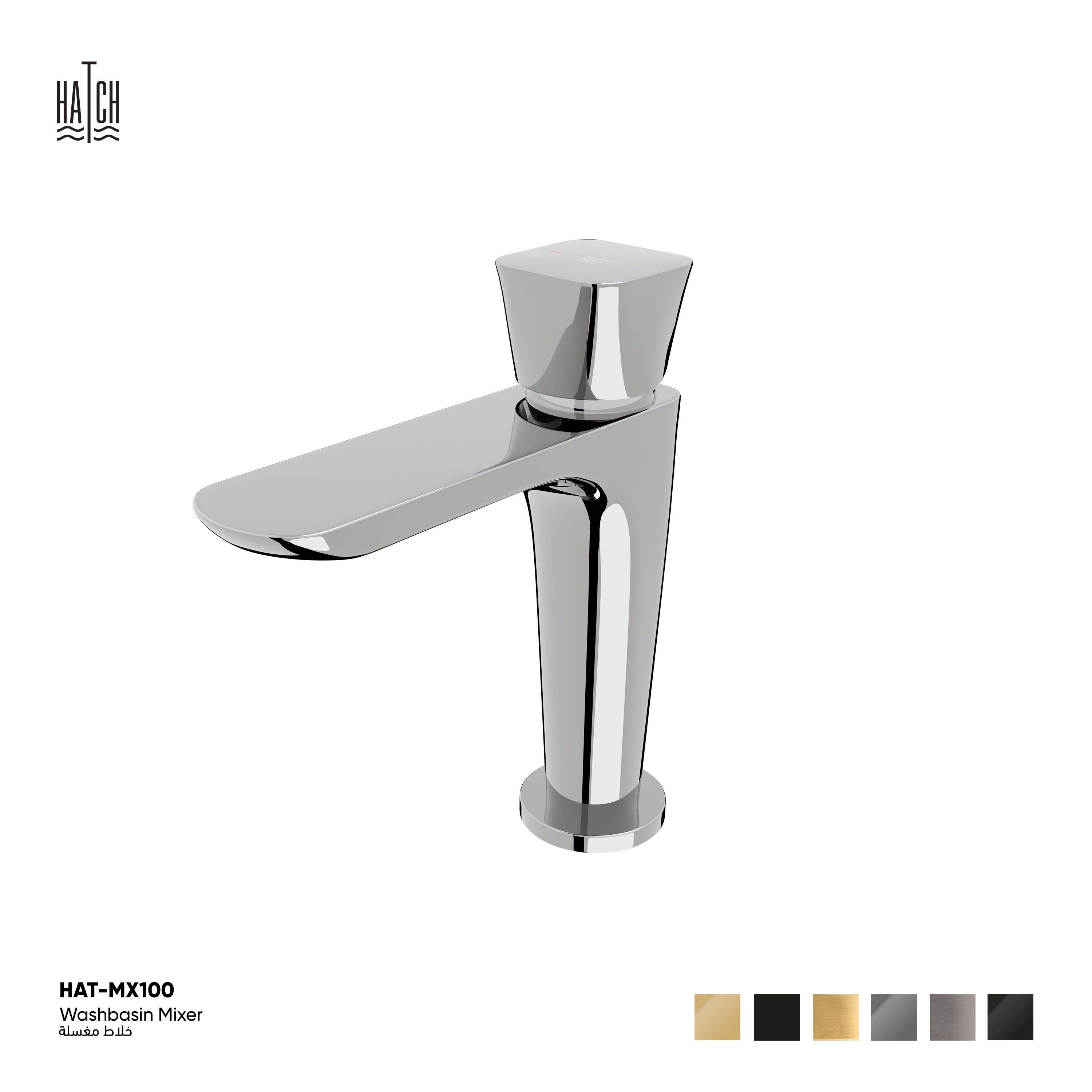 Washbasin Mixer