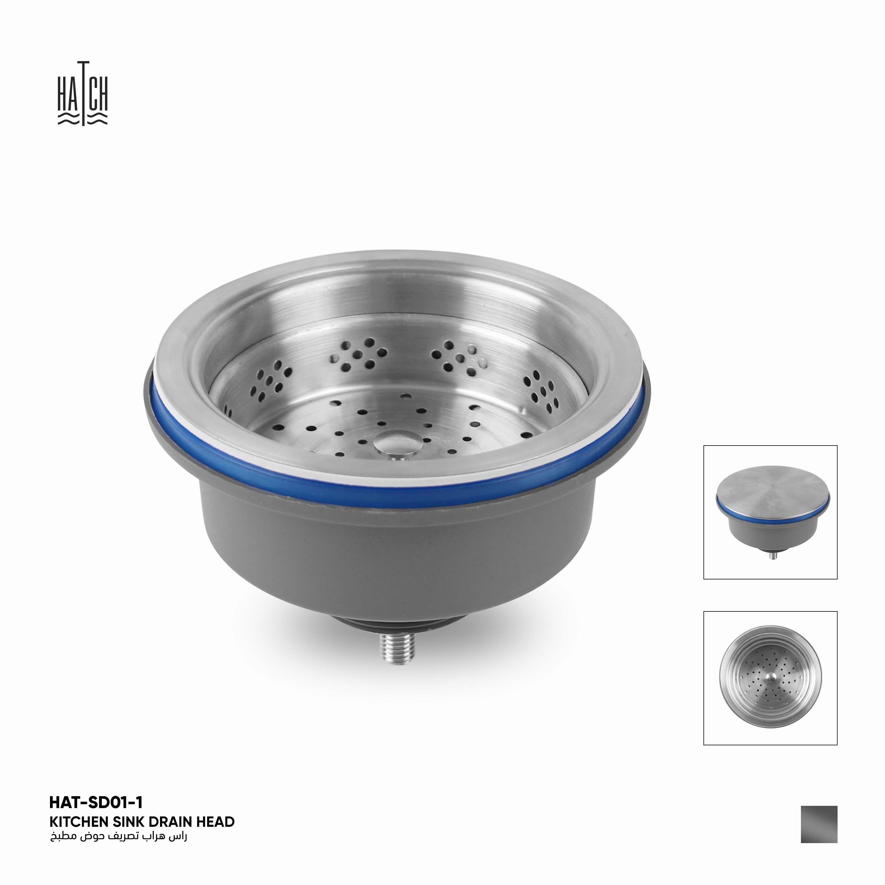 Kitchen Sink Drain Head
