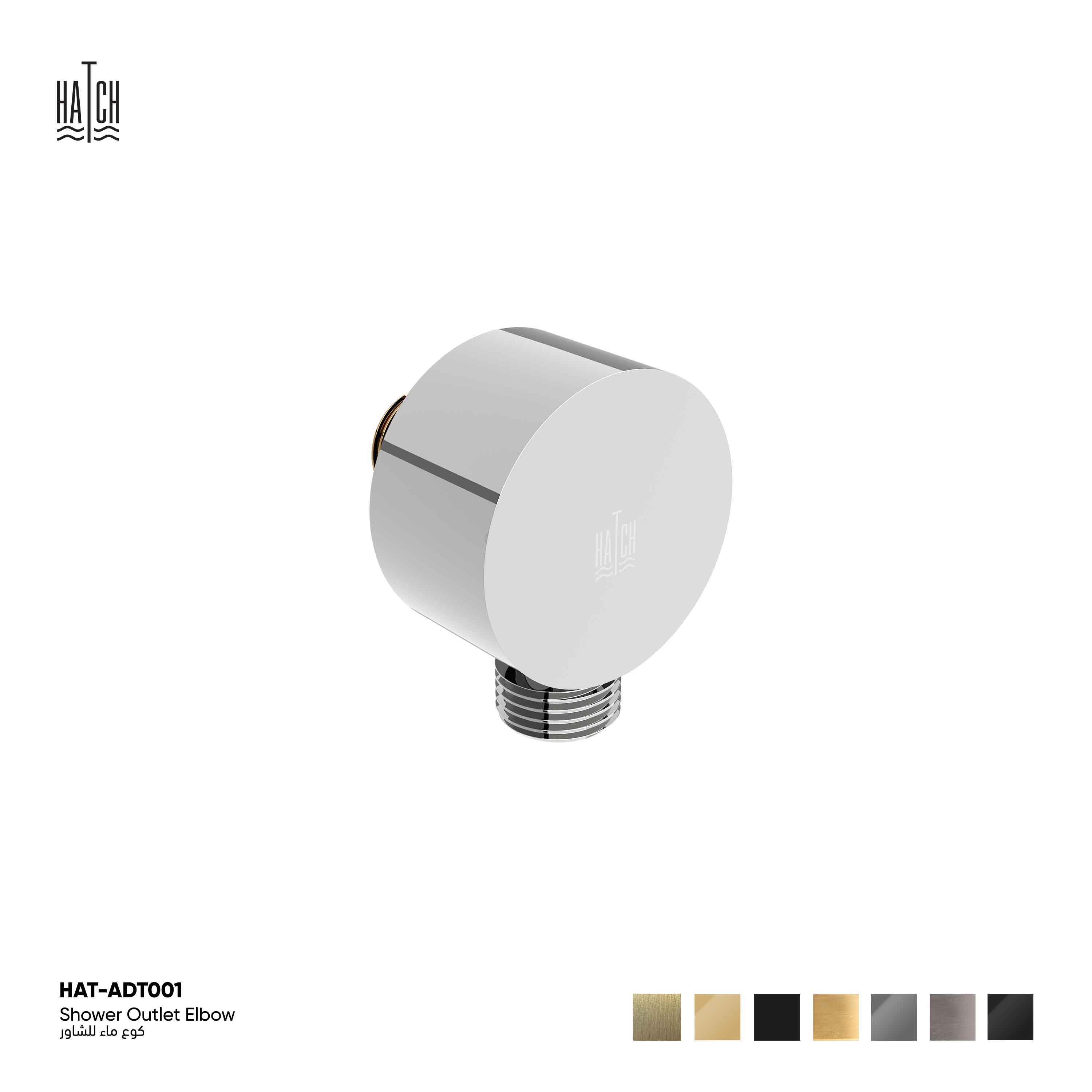 Shower Outlet Elbow