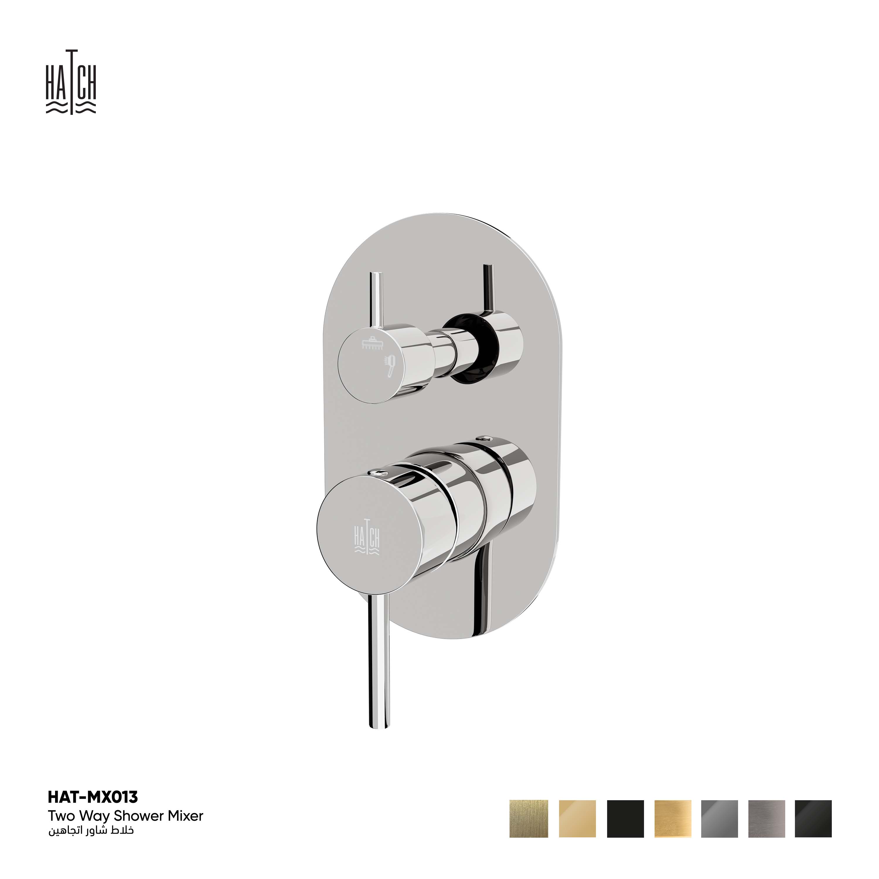 Two Way Shower Mixer
