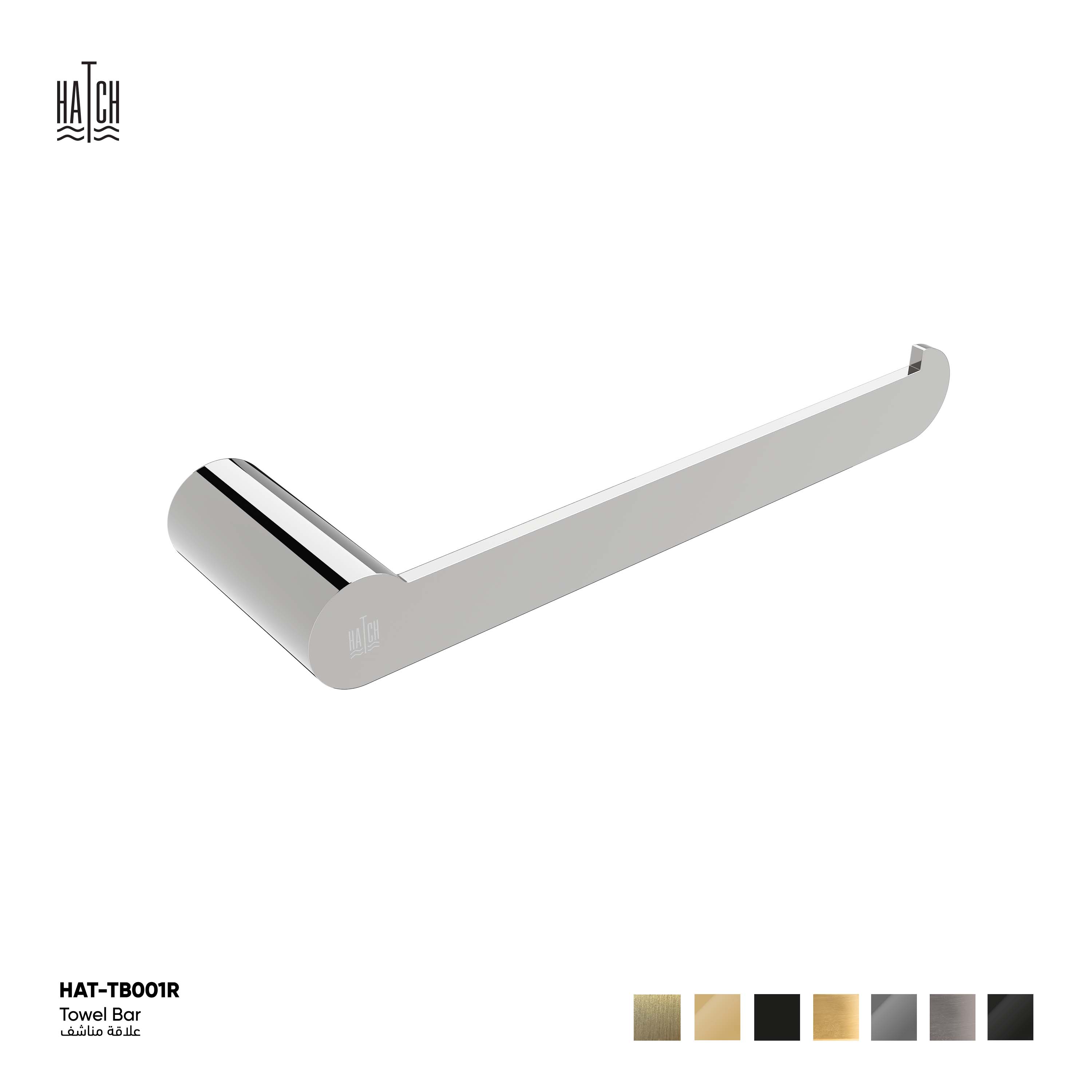 Towel Bar
