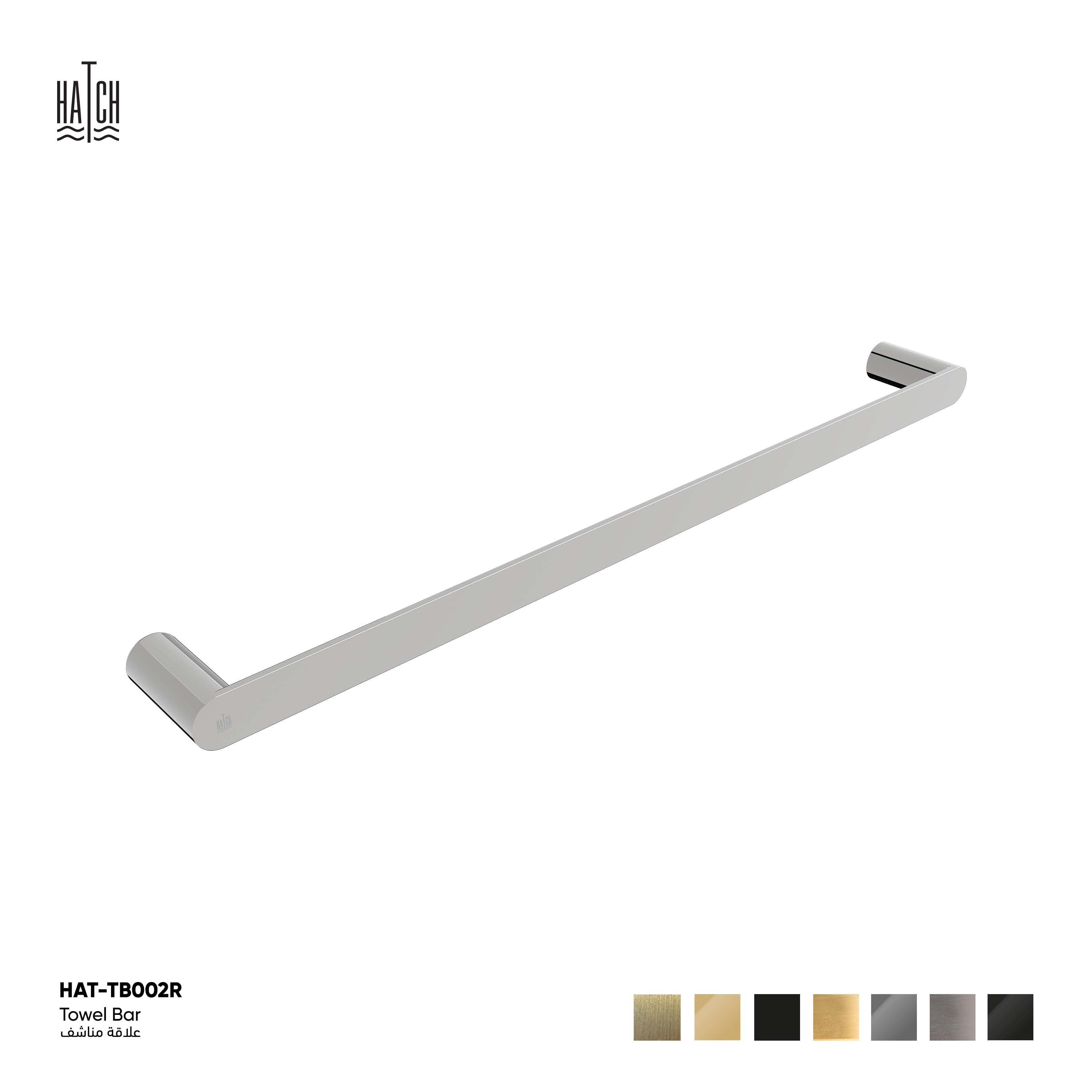 Towel Bar
