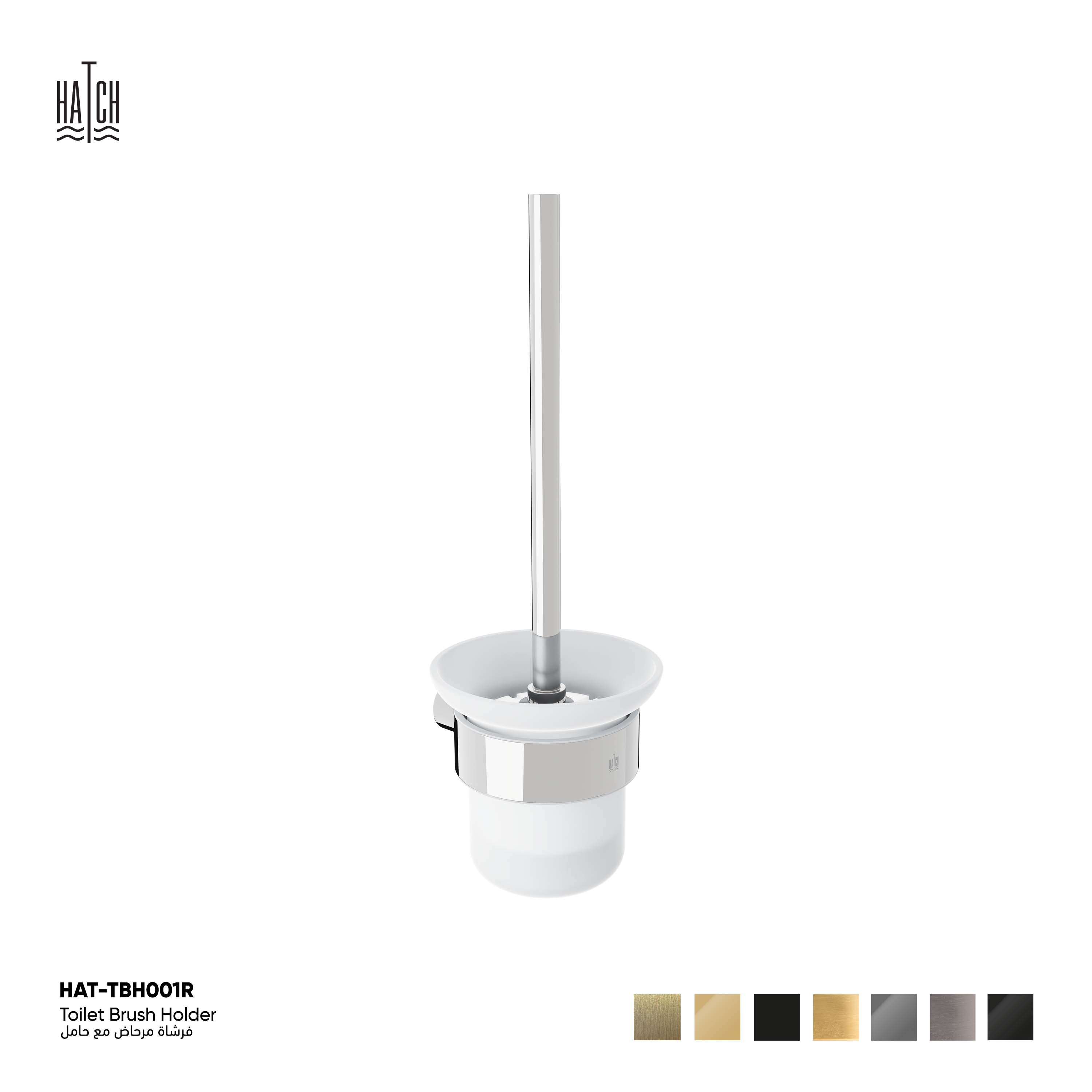 Toilet Brush Holder