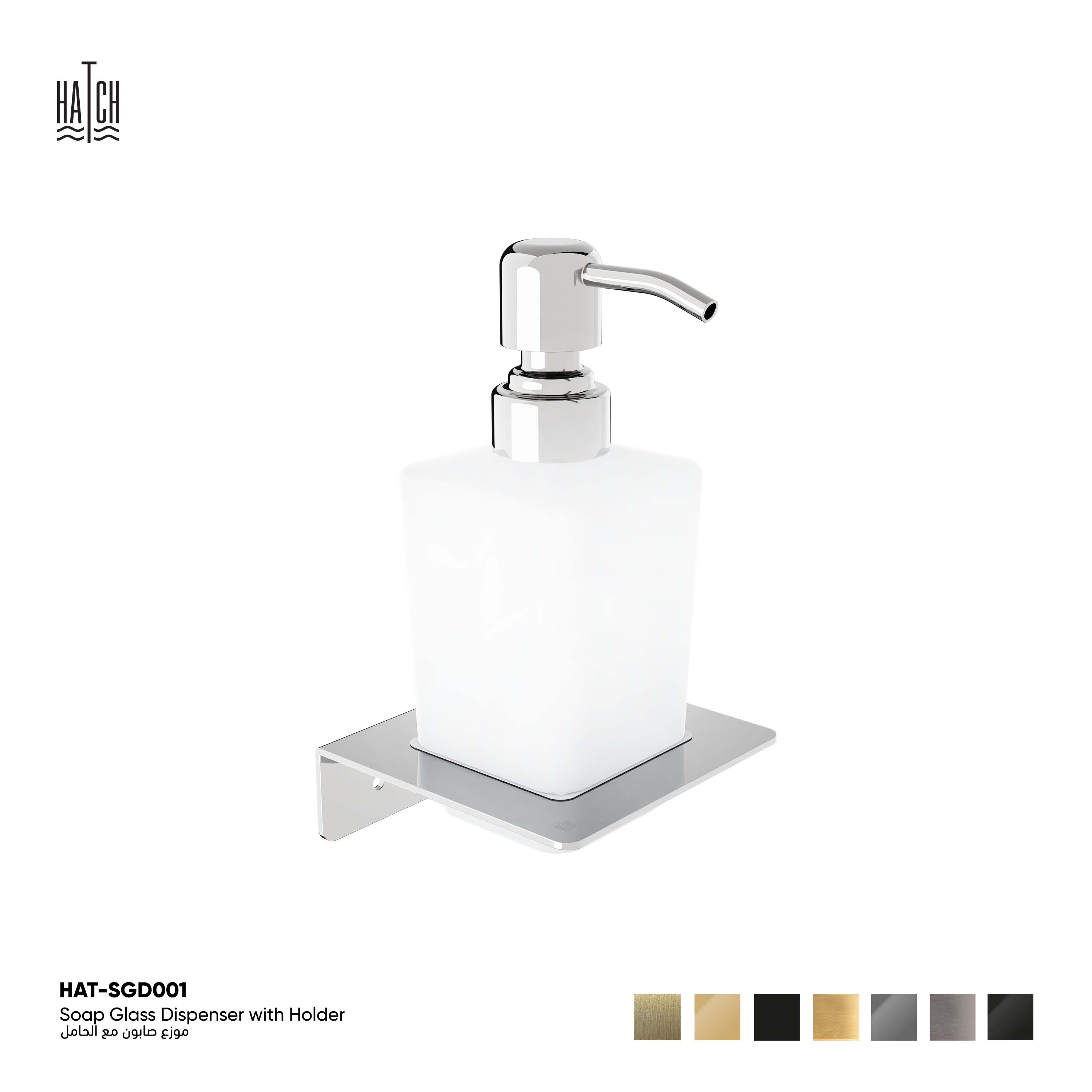 Soap Glass Dispenser With Holder