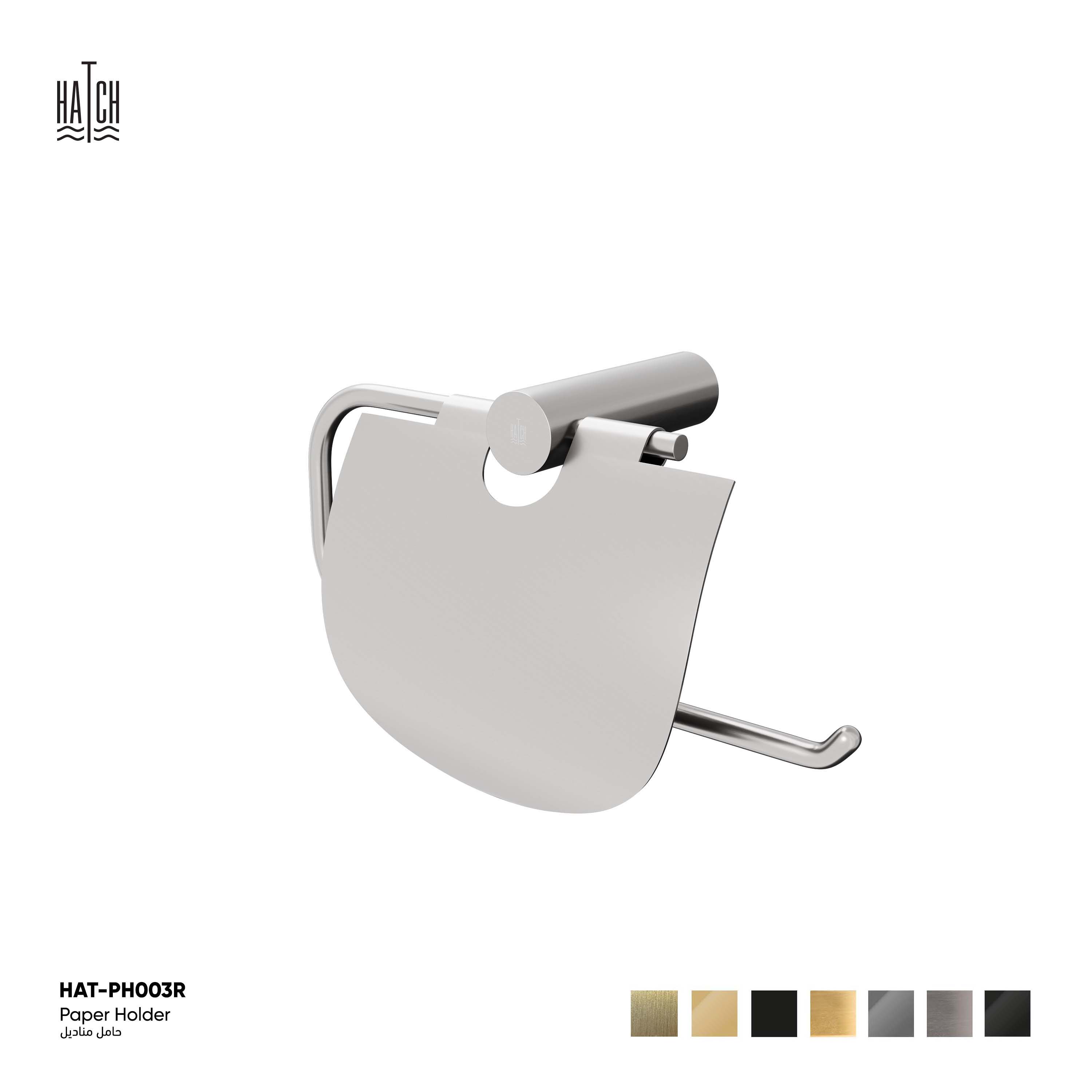 Paper Holder