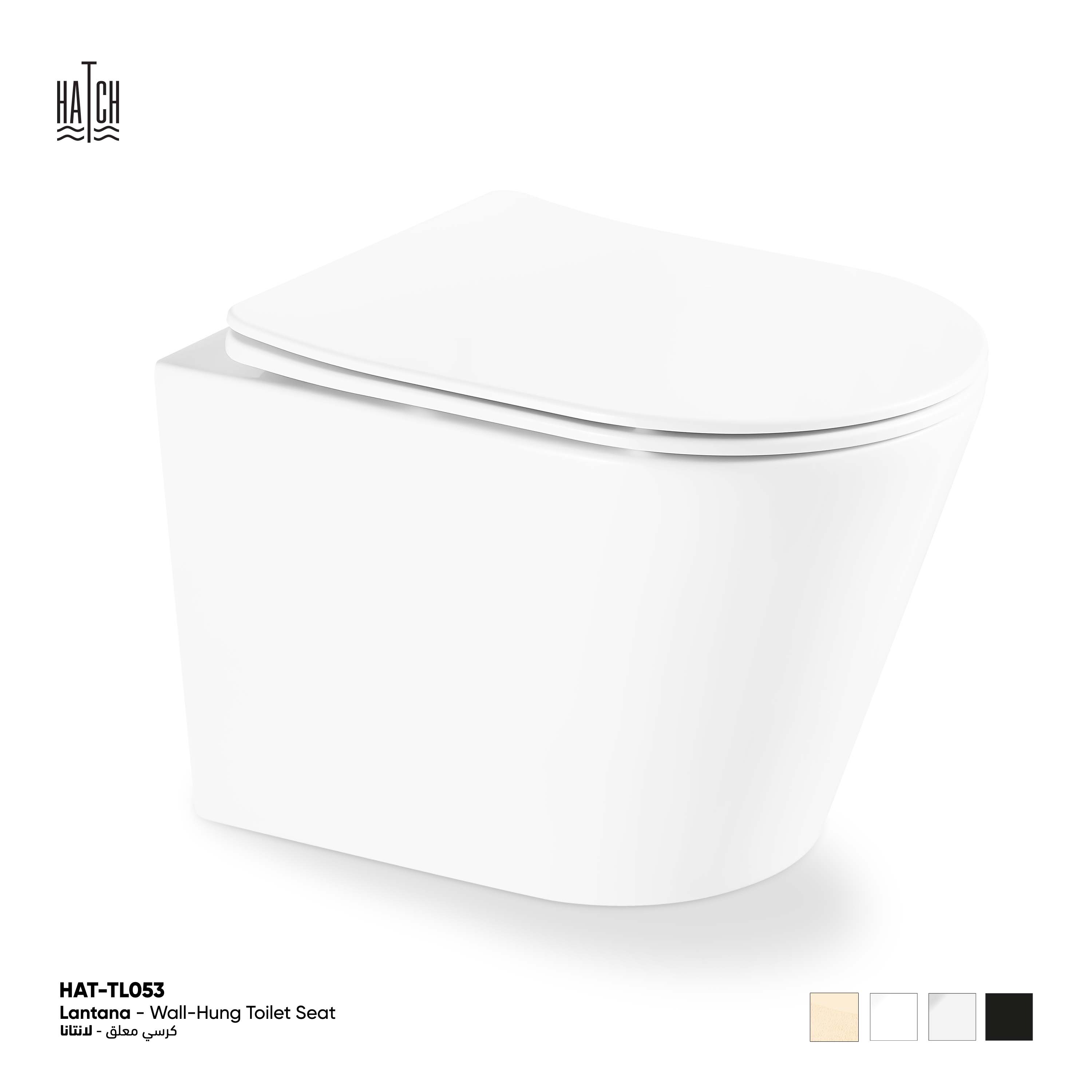 Lantana Wall Mounted Toilet