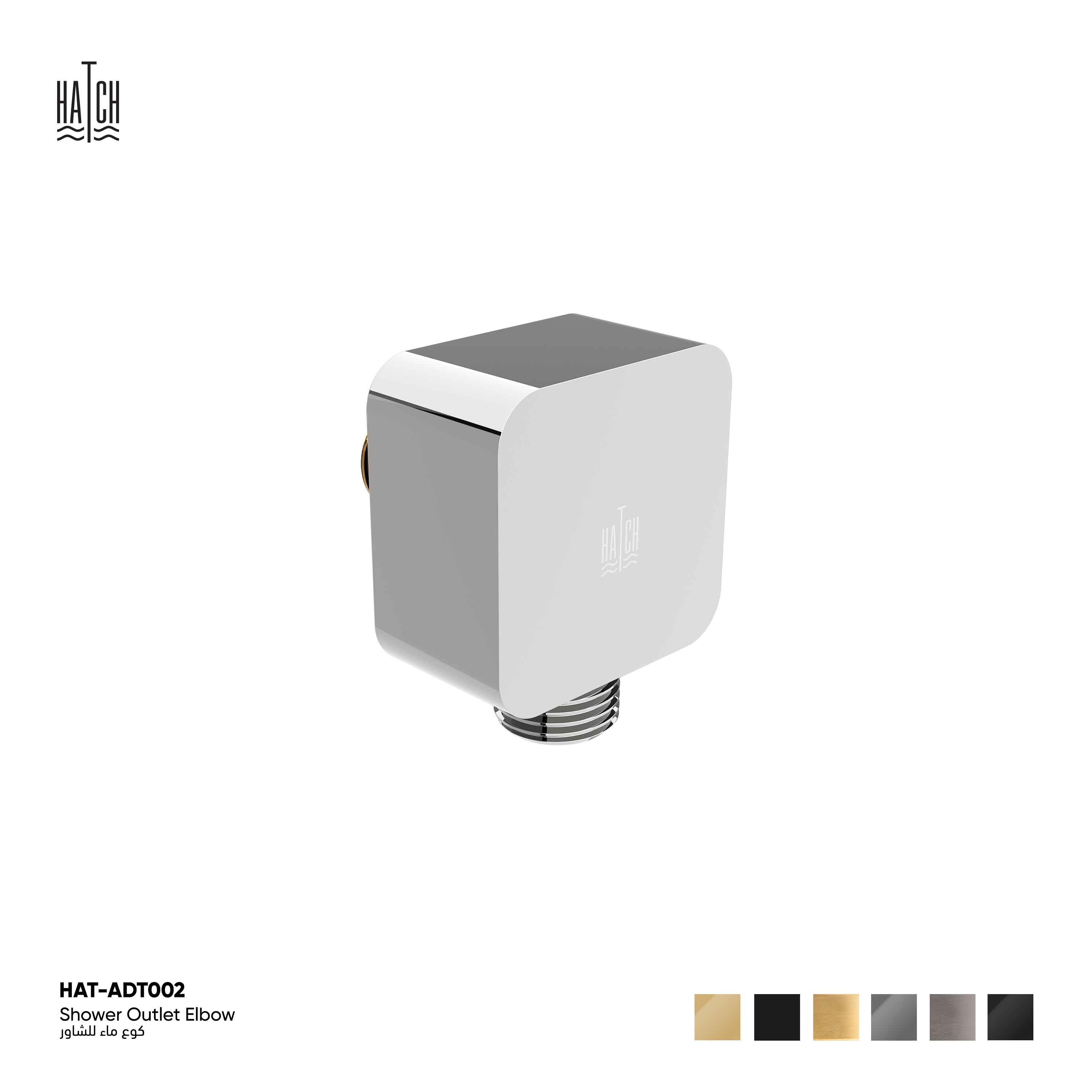 Shower Outlet Elbow