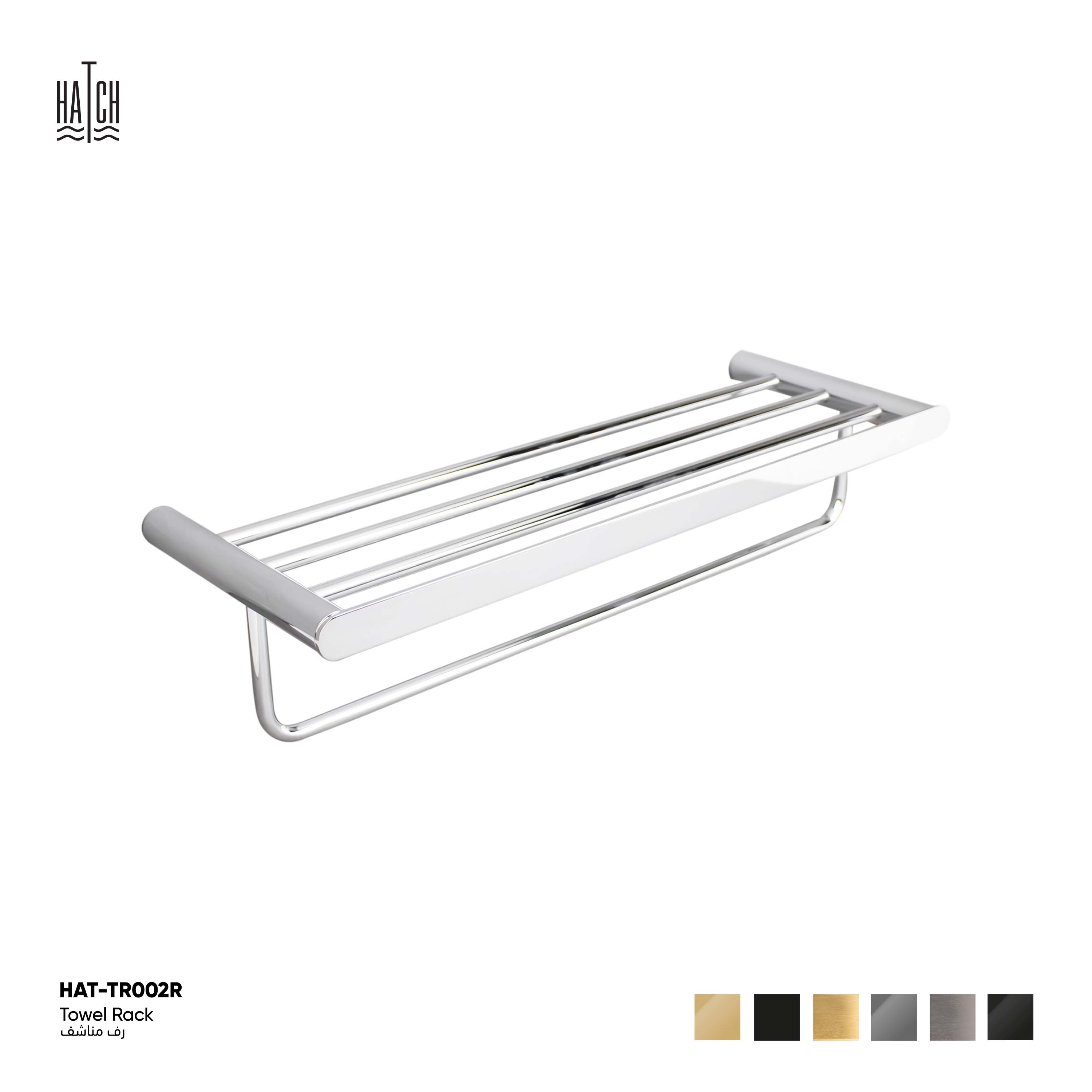 Towel Rack