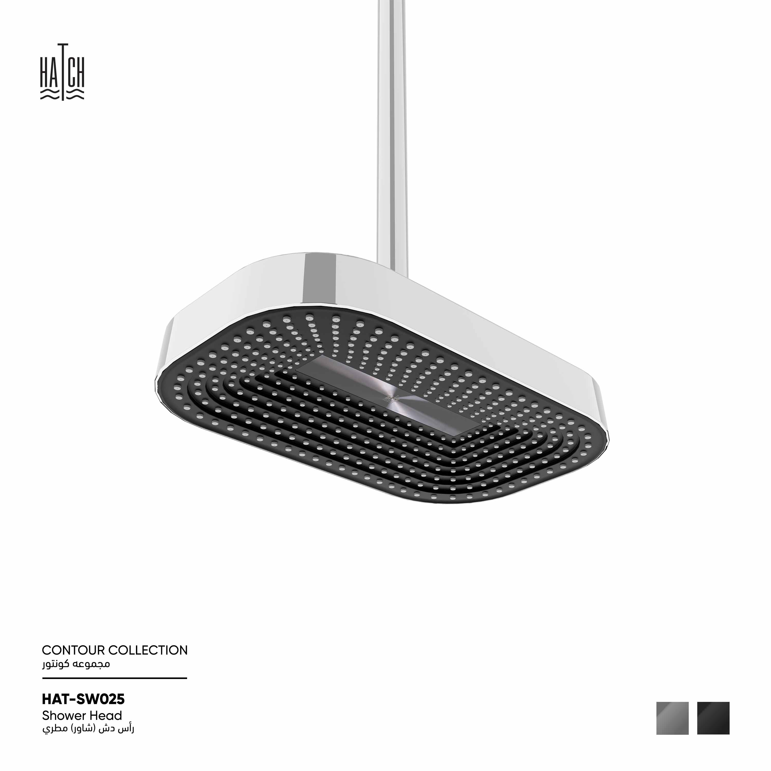 Rain Shower Head 